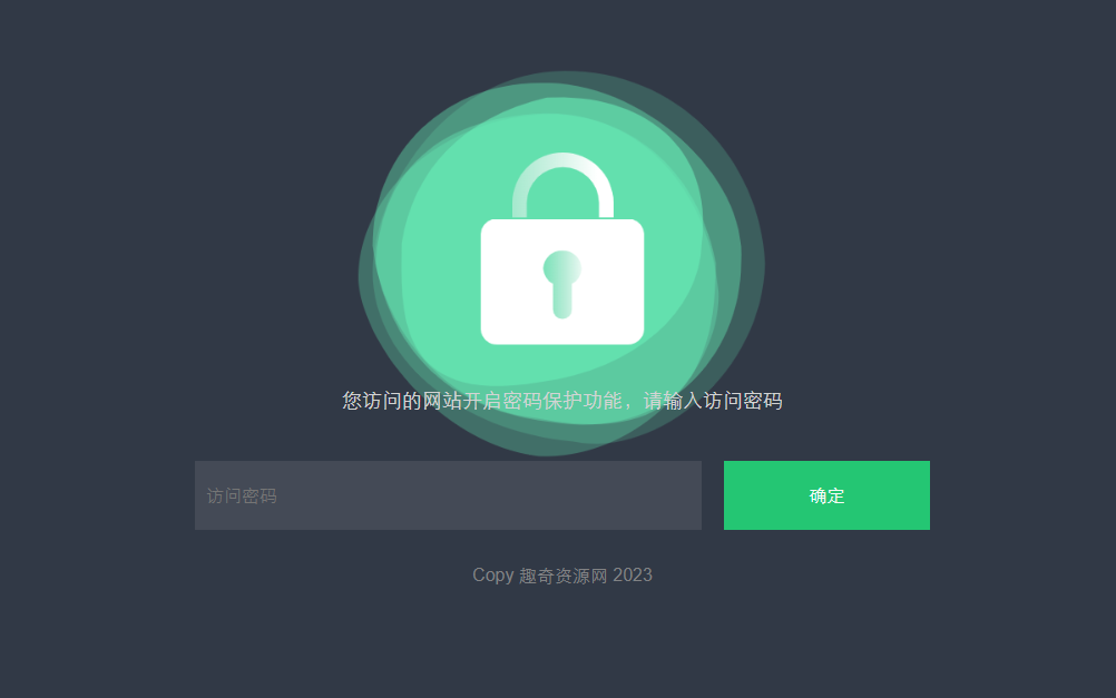 最新好看的永久地址发布页源码分享-趣奇资源网-第5张图片 最新好看的永久地址发布页源码分享-趣奇资源网-第5张图片