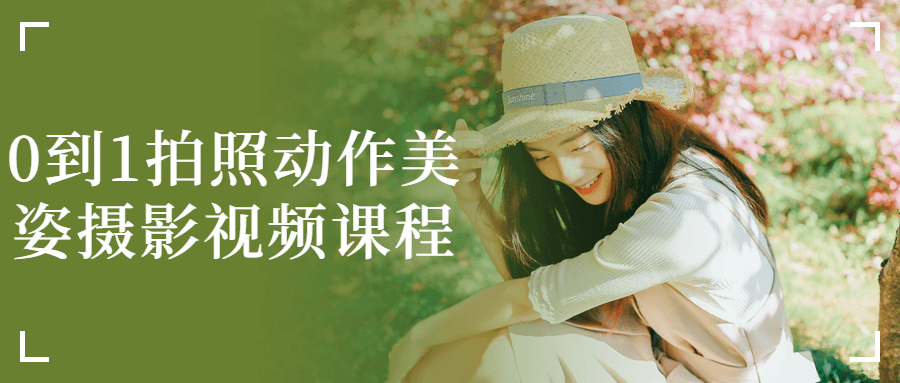 《我的世界：传奇》18042023联机版-趣奇资源网-第12张图片