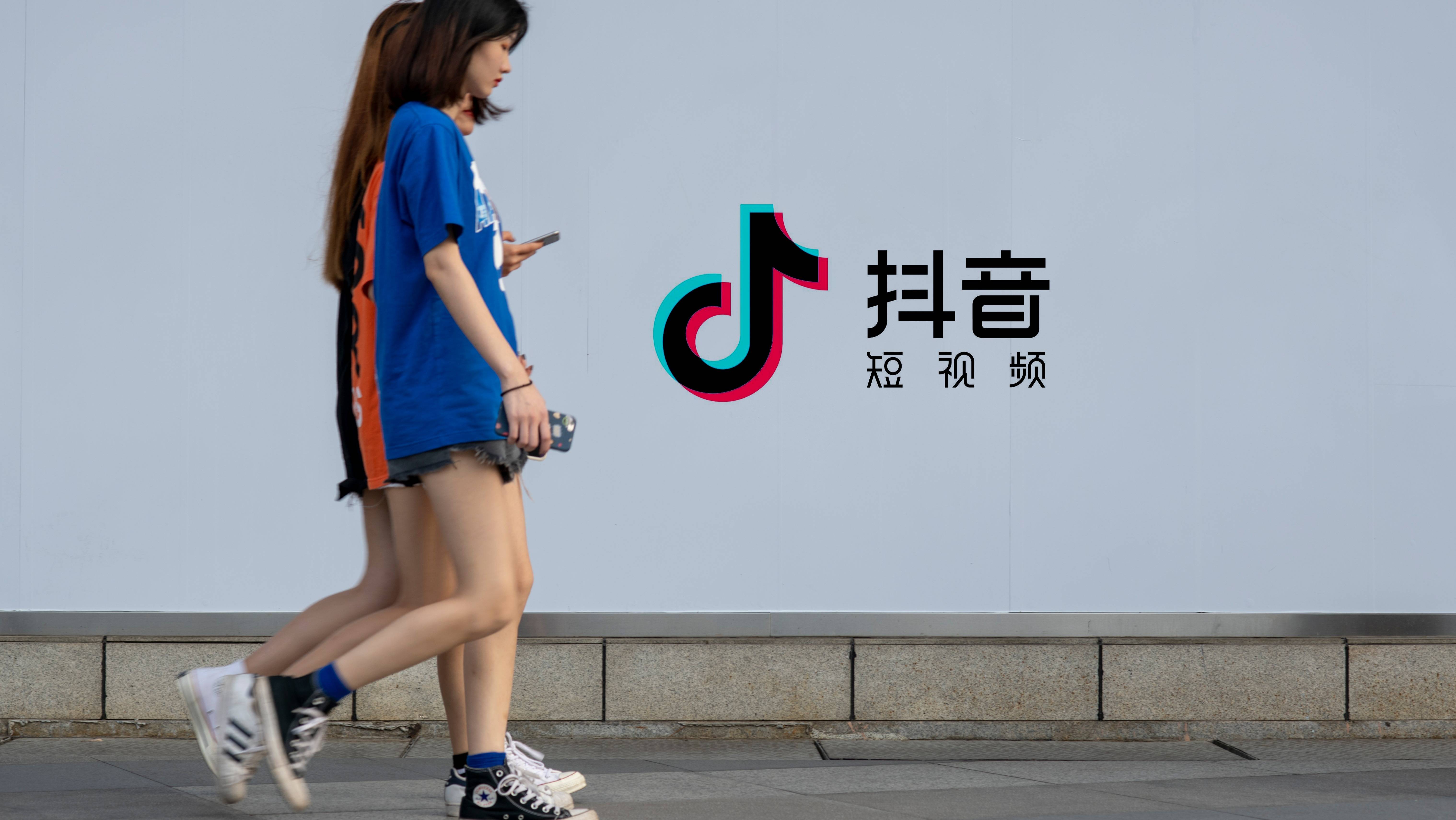 华为手机设置关闭广告优化教程视频-趣奇资源网-第10张图片