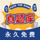 安卓取名字典 v1.0.6 高级版-趣奇资源网-第7张图片